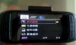 行车记录仪怎么看回放视频,轻松掌握行车安全细节